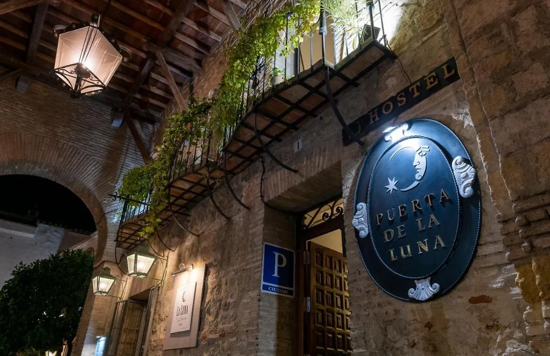 Puerta De La Luna-1